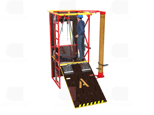 Учебно-тренировочный полигон Альпинист-2-0 (2,7м + бревно). Учебно-тренировочный полигон Альпинист-2-0 (2,7м + бревно).