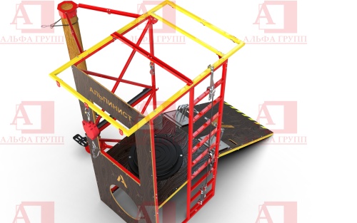 Учебно-тренировочный полигон Альпинист-2-0 (2,7м + бревно). Учебно-тренировочный полигон Альпинист-2-0 (2,7м + бревно).