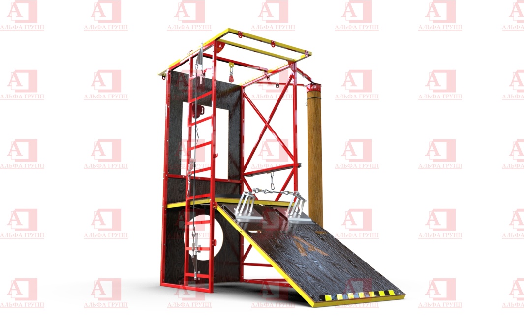 Учебно-тренировочный полигон Альпинист-2-0 (2,7м + бревно). Учебно-тренировочный полигон Альпинист-2-0 (2,7м + бревно).